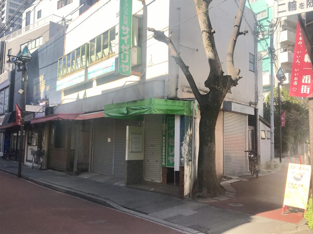 サイゼリヤ１号店　八百屋　本八幡一番街　閉店