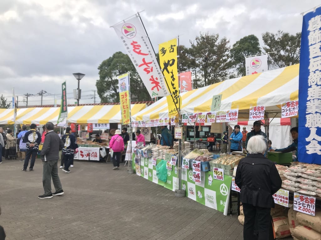 2019市川市民まつり