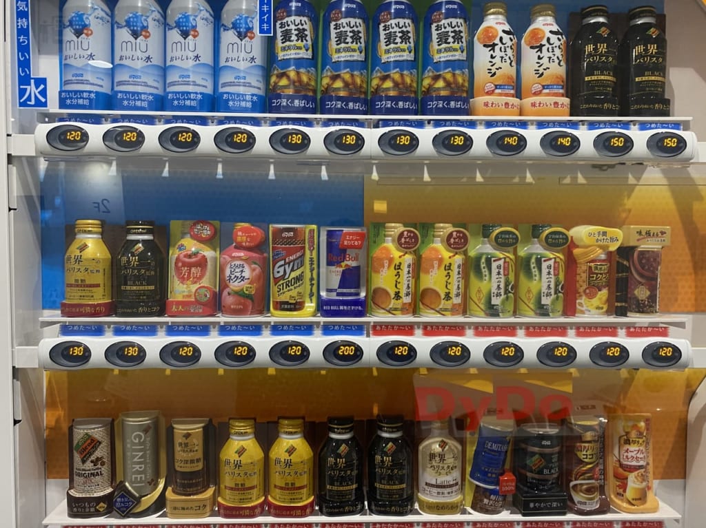 市川市市庁舎の自販機でペットボトル飲料の販売中止