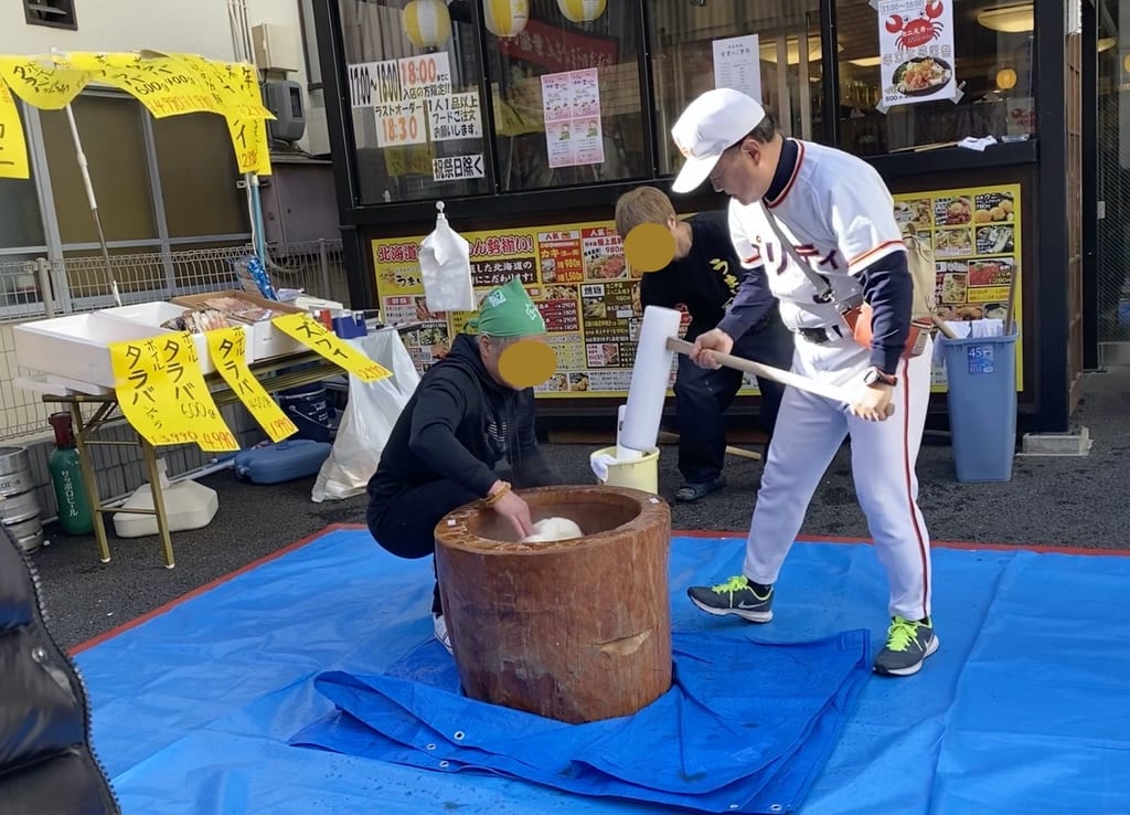うまいっしょ！で年末感謝祭が開催されました