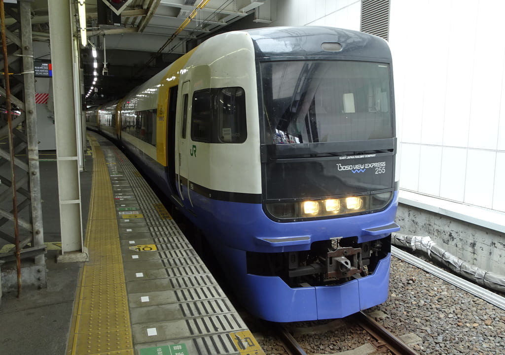 JR東日本の特急車両の255系