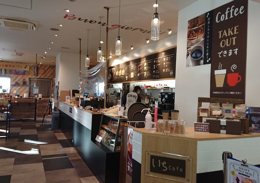 道の駅いちかわの中にあるいちcafe