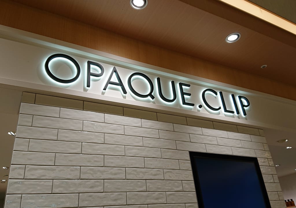 オペークドットクリップ（OPAQUE.CLIP）がコルトンプラザにオープン