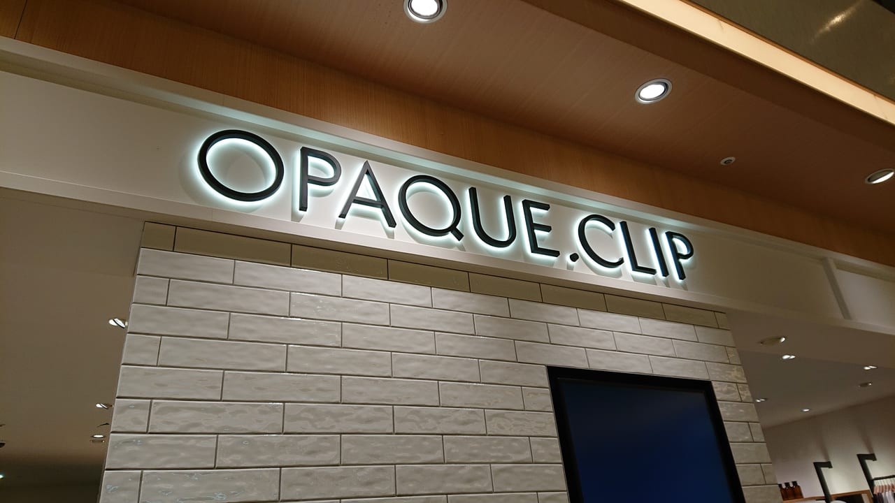 オペークドットクリップ（OPAQUE.CLIP）がコルトンプラザにオープン