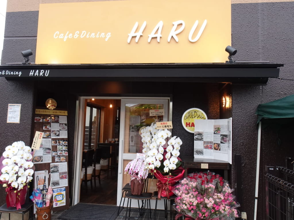 cafe