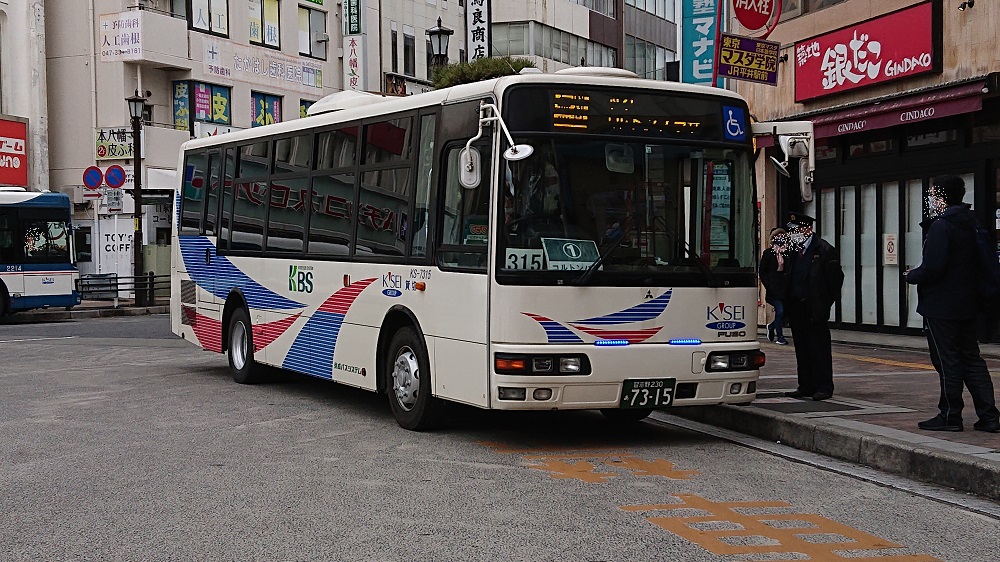 市川市 ニッケコルトンプラザへ行こう 本八幡駅から無料バスを有効活用 号外net 市川市