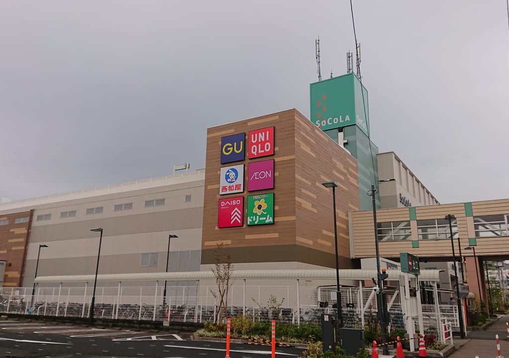 SoCoLa南行徳（ソコラ南行徳）の外観