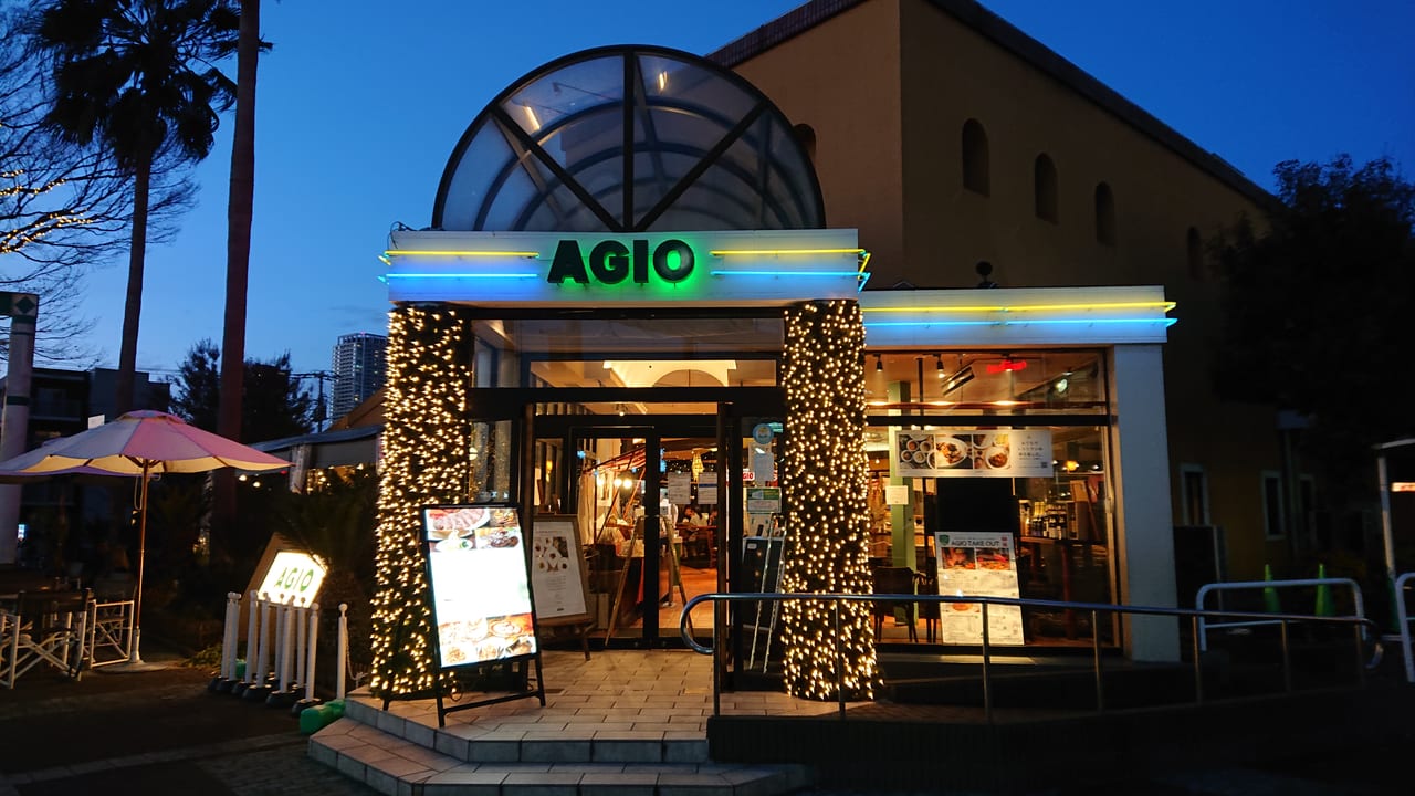 マーケットレストランAGIO 市川店