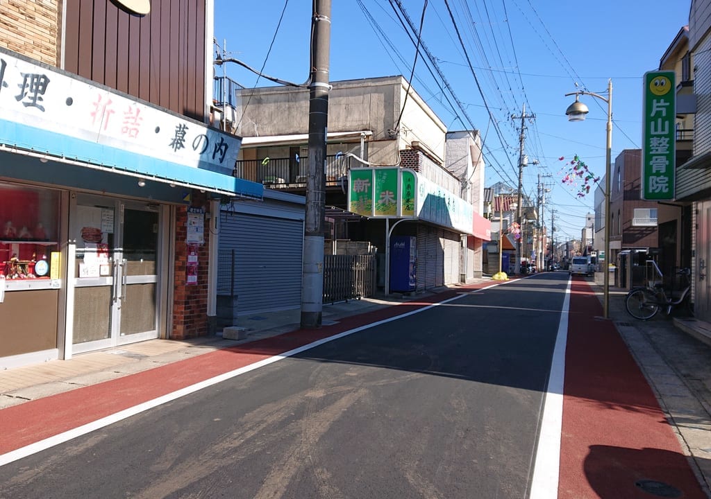 若栄商店街の歩道がきれいになりました