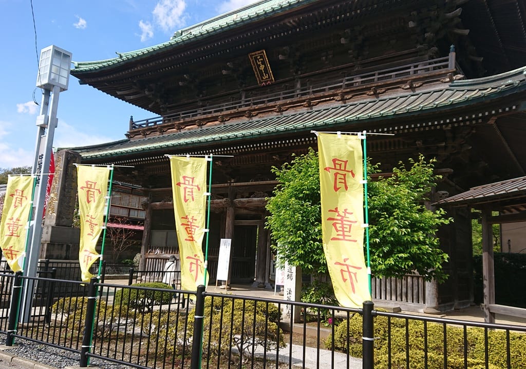 なかやま特別骨董市は法華経寺で開催