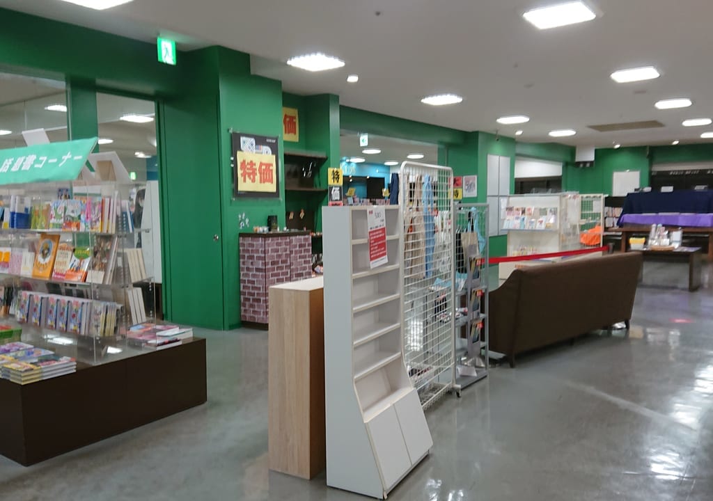 福家書店閉店市川店閉店