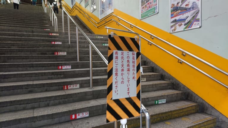 市川駅の雹被害の告知文の内容