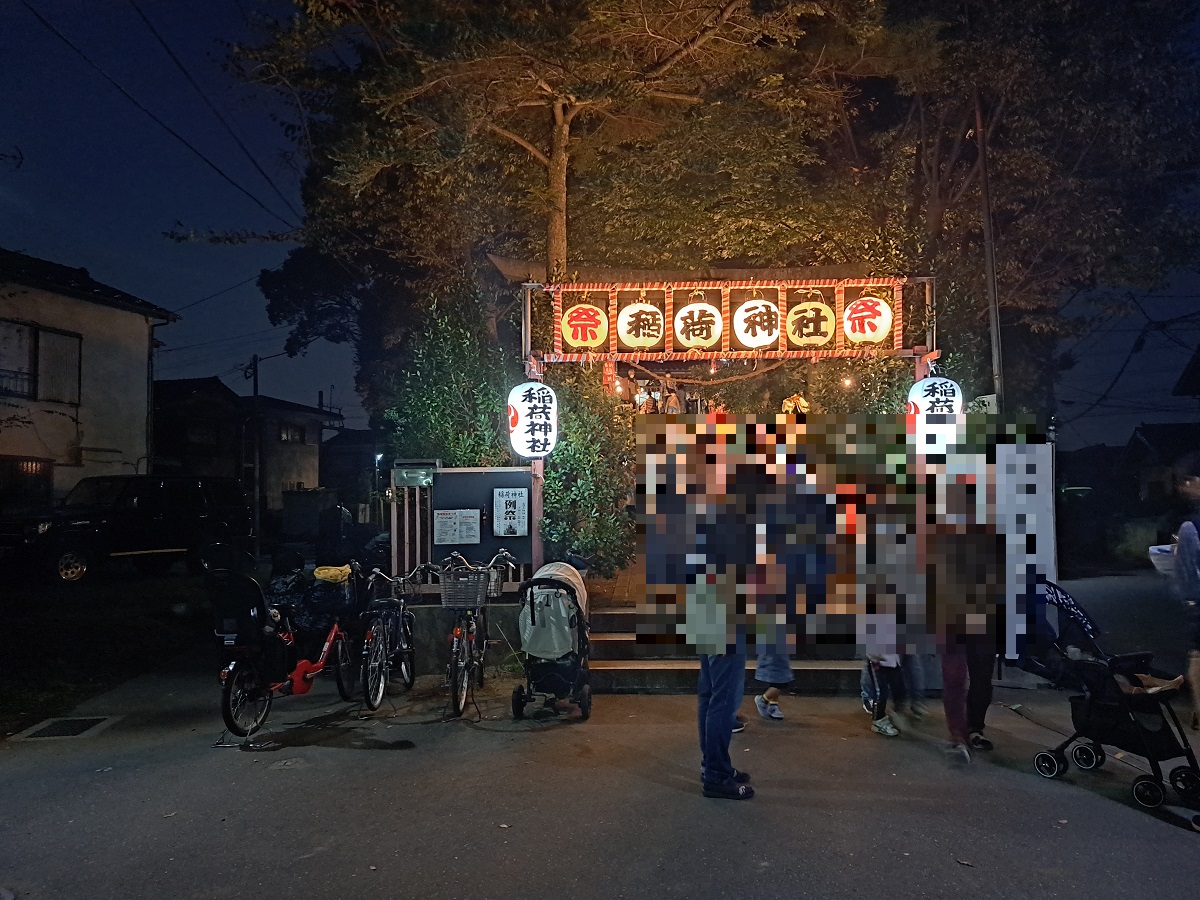 小栗原稲荷神社の宵宮は大賑わい