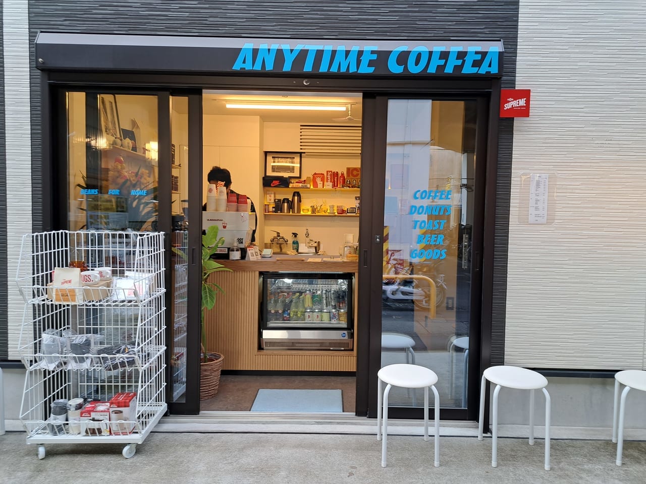 ANYTIMECOFFEA