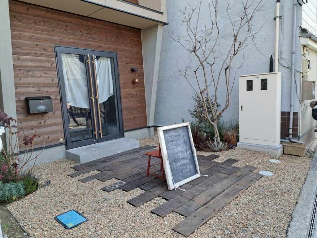256nicommauveががリニューアル