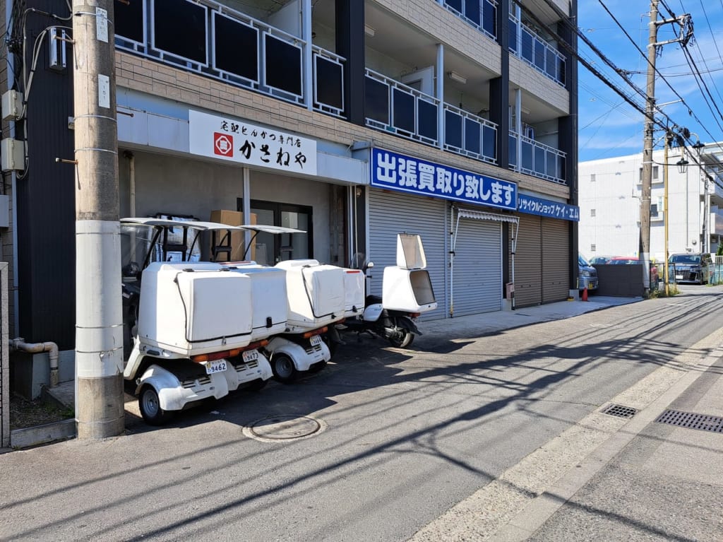 伝説のすた丼屋が開店