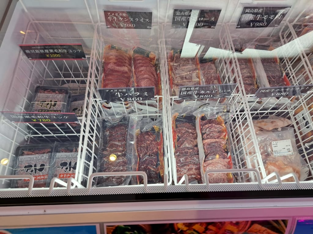 おウチdeお肉下総中山店のお肉