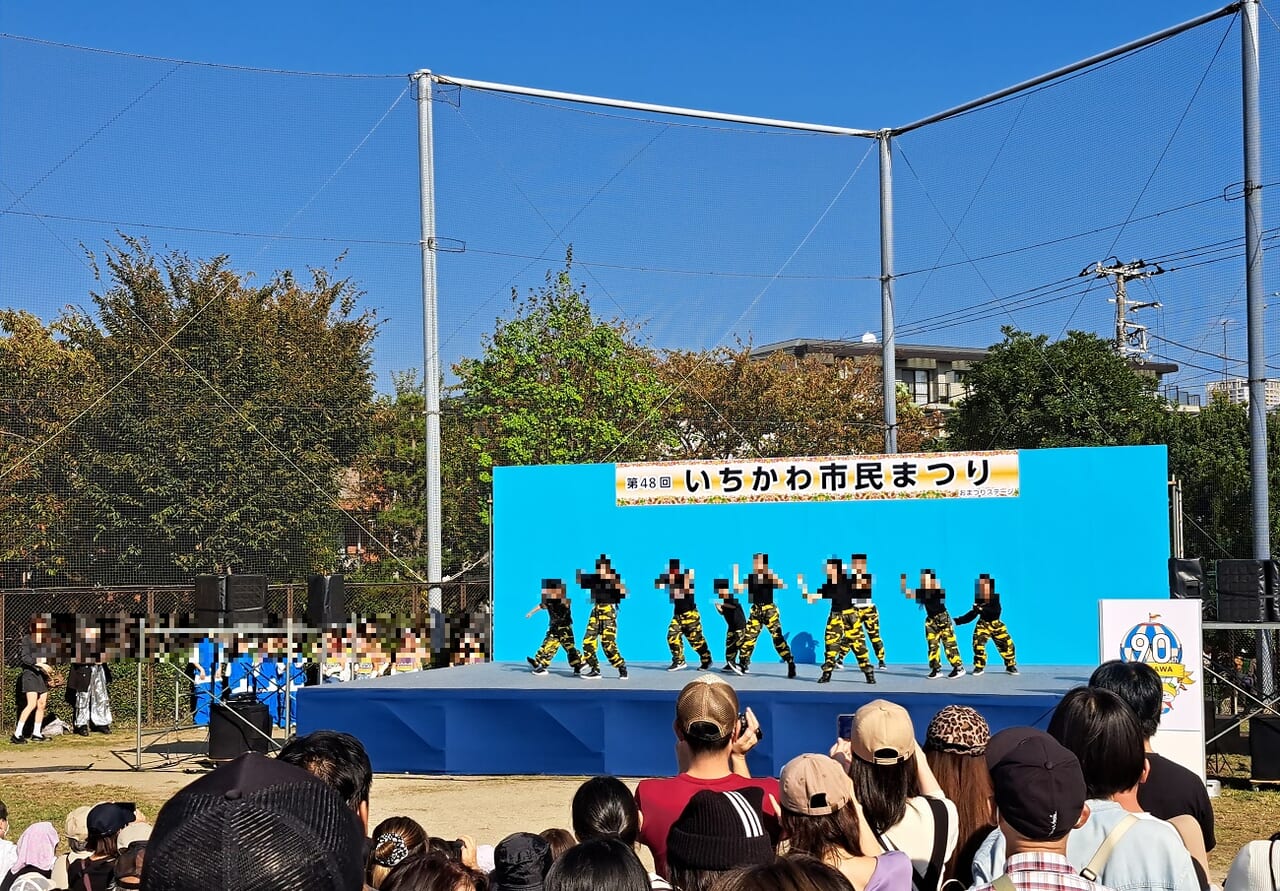 いちかわ市民まつり2023のステージパフォーマンス