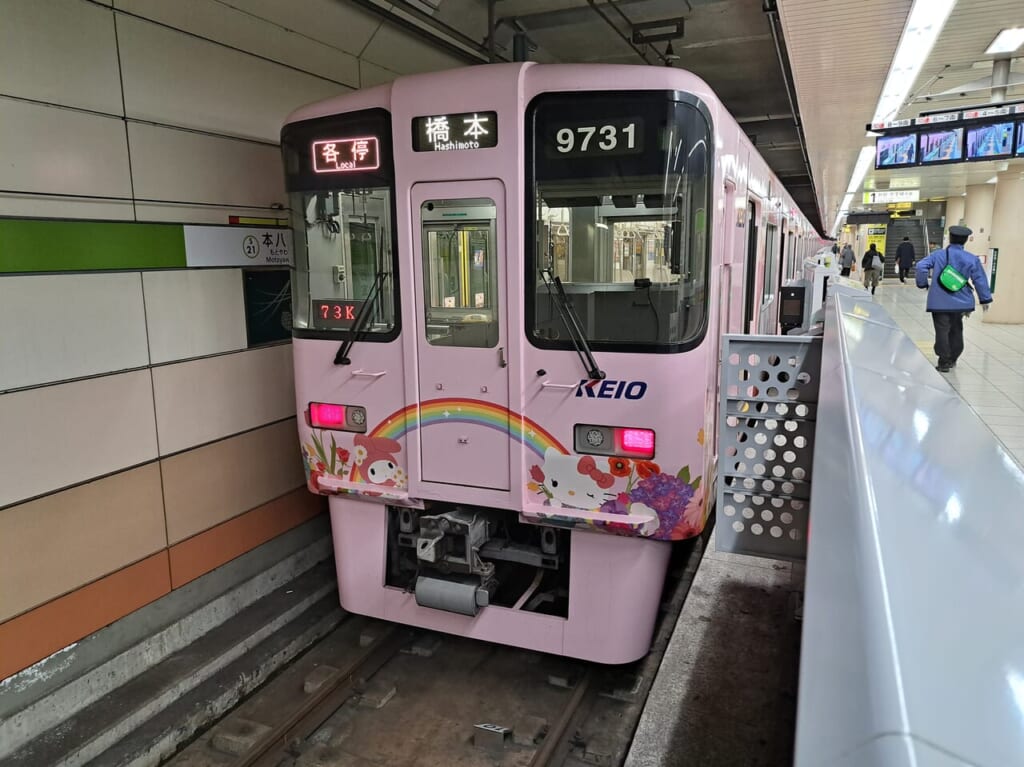 本八幡駅の「サンリオキャラクターラッピング電車」