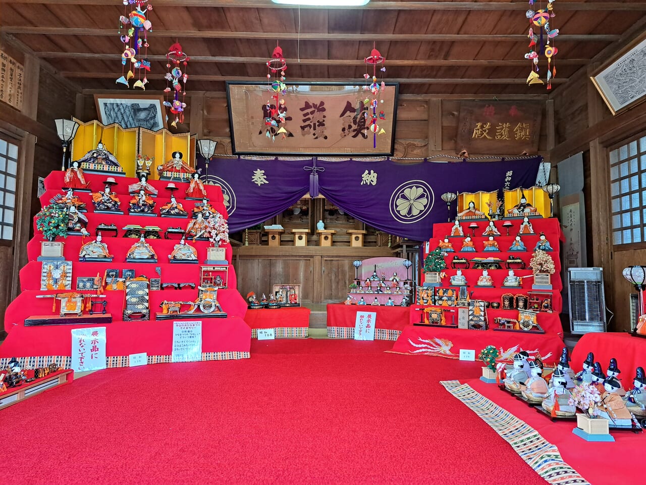 中山のおひなまつりの安房神社の雛飾り