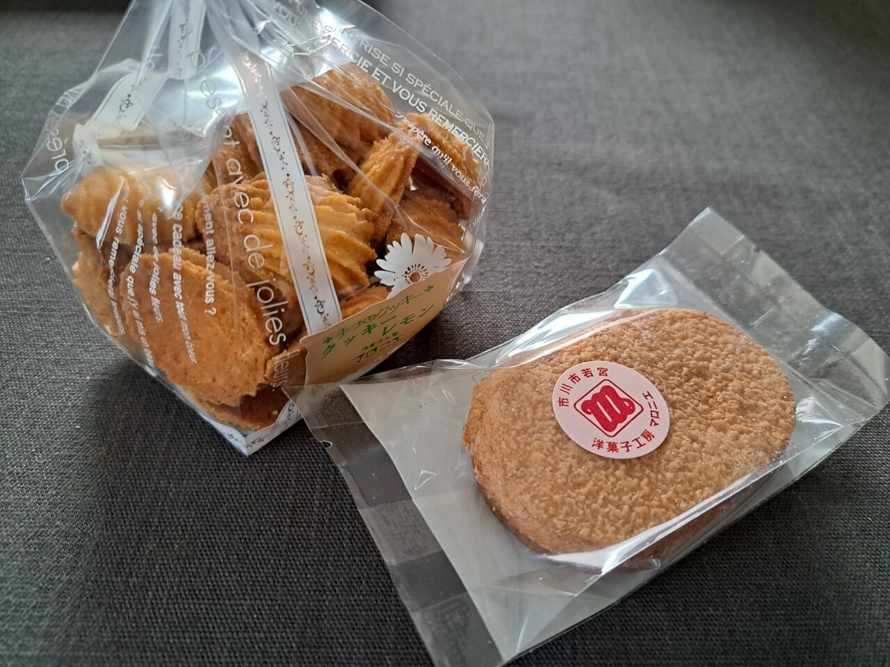 洋菓子マロニエの限定品とクッキー