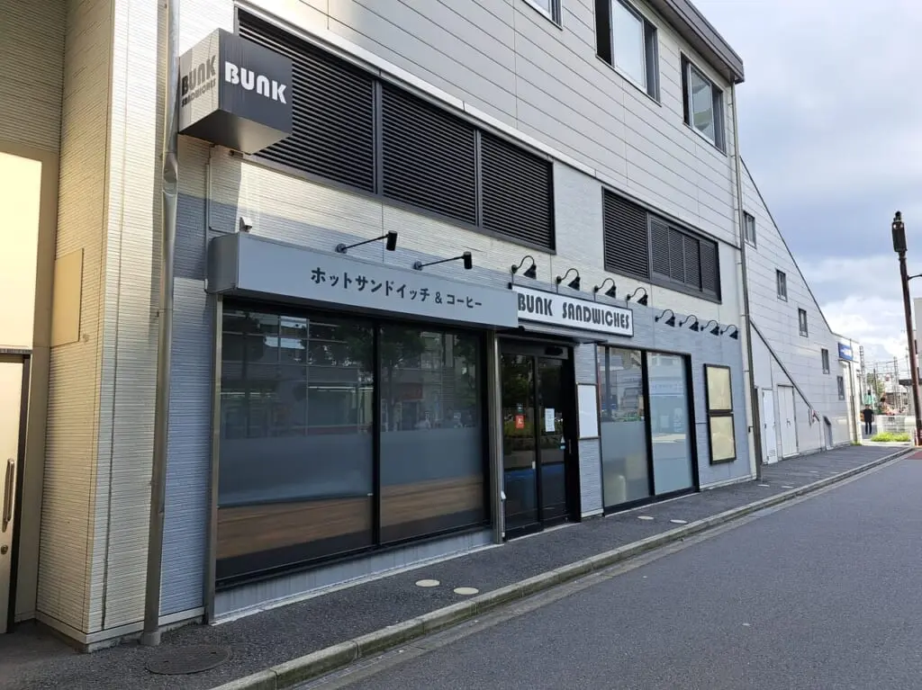 京成八幡駅にカレーショップがオープン