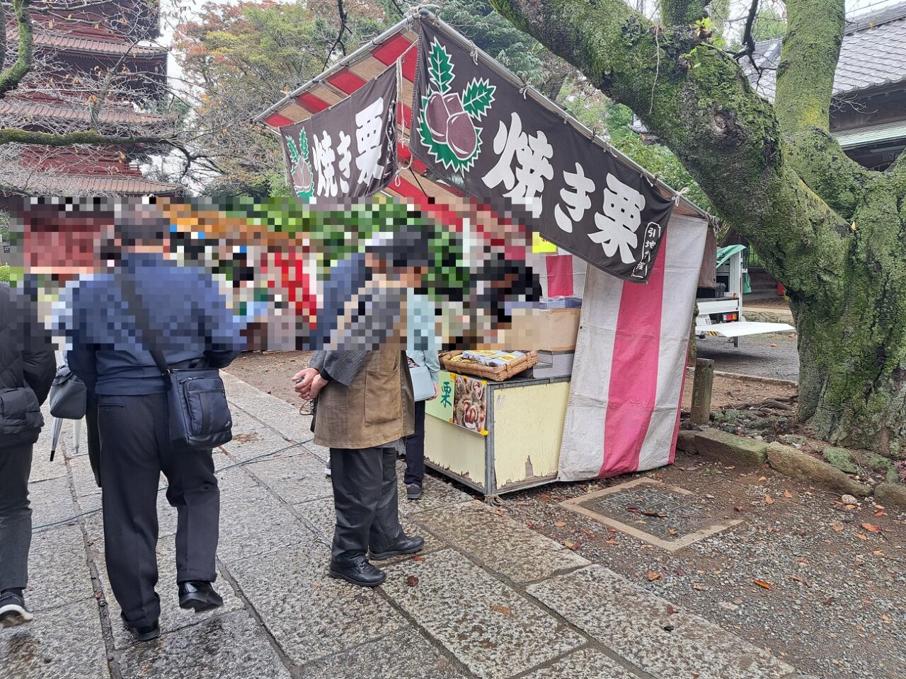 中山骨董市2024秋の焼き栗