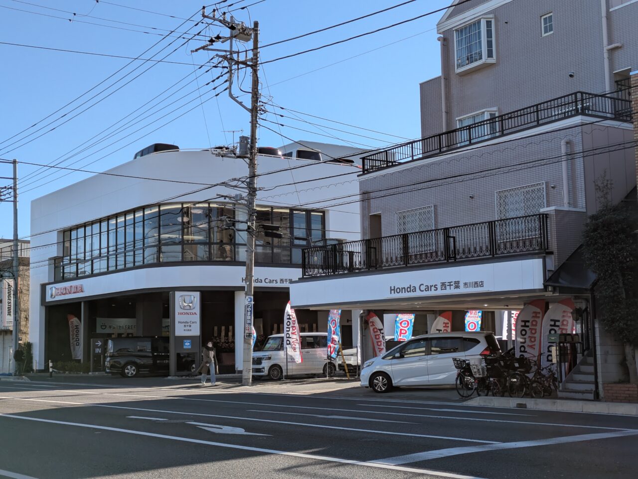 HondaCars西千葉市川西店