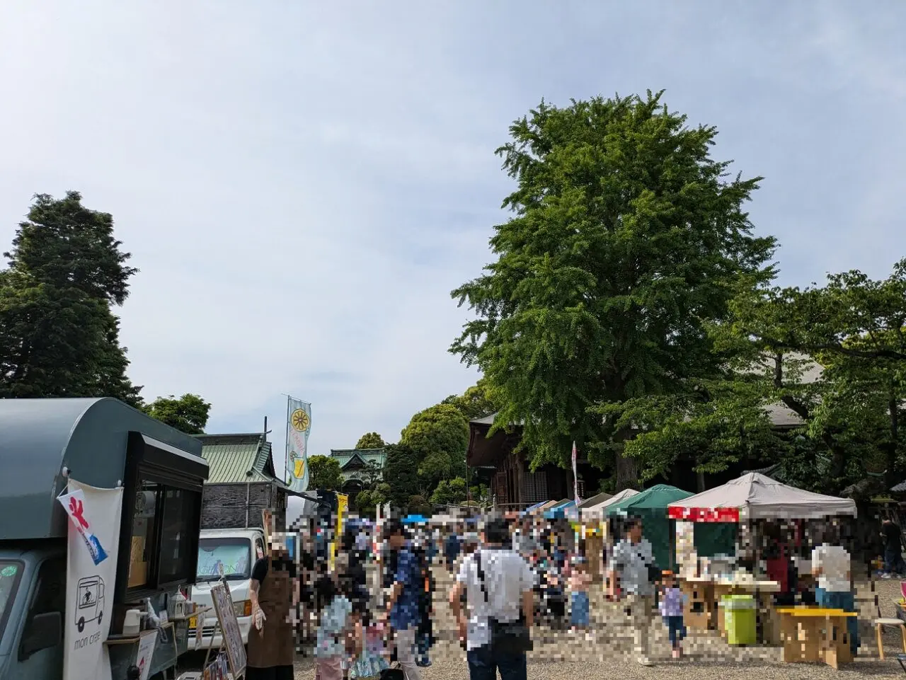 第3回こどもフェスティバル