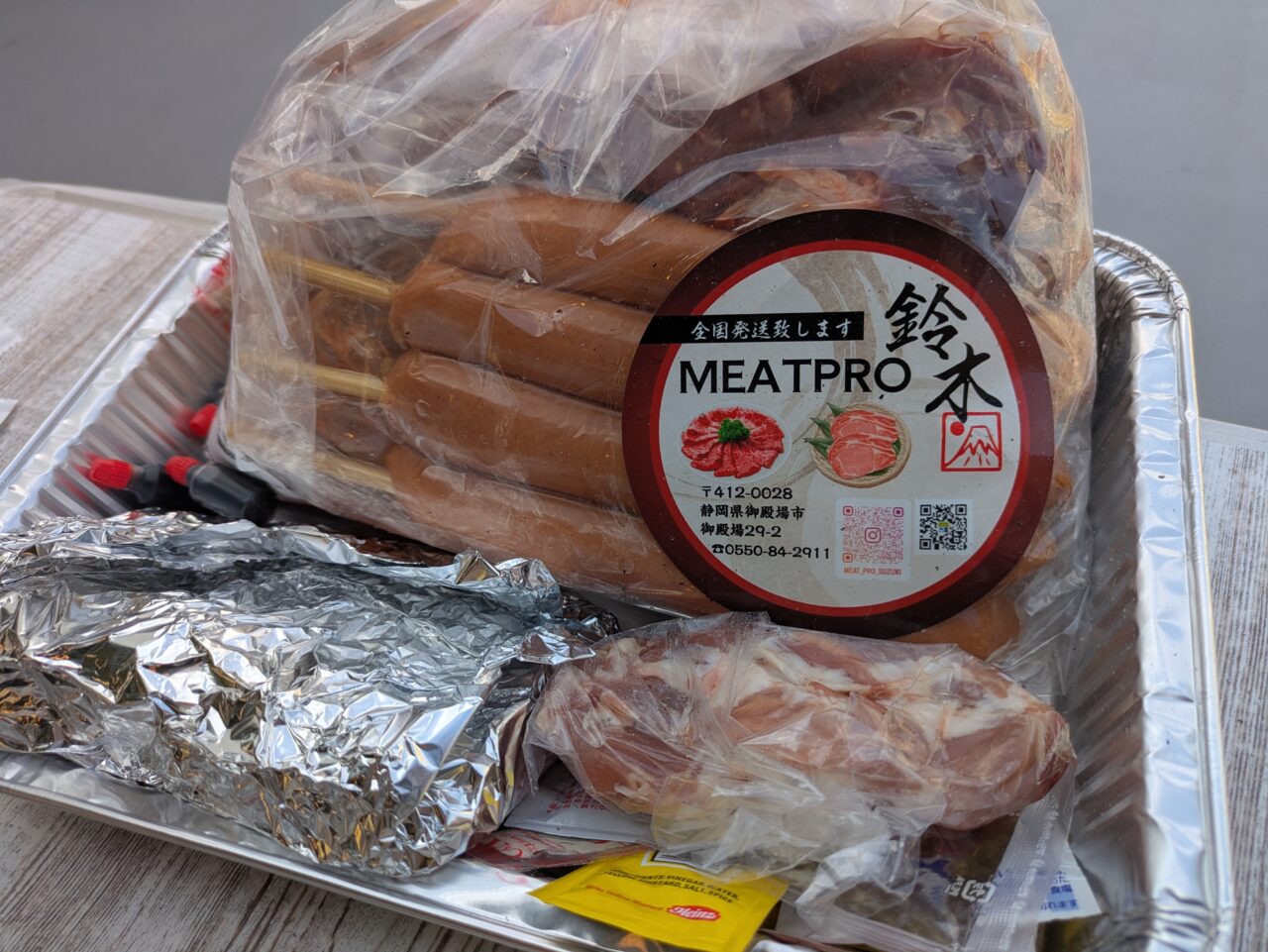 BBQDAYS市川コルトンプラザのメガ盛りセット