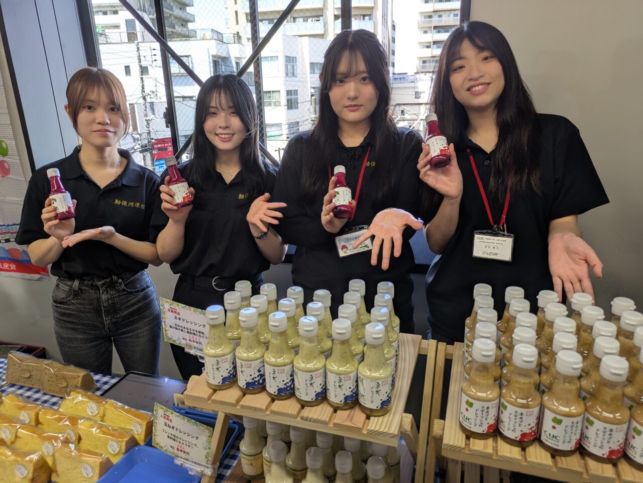 勅使河原ゼミの学生