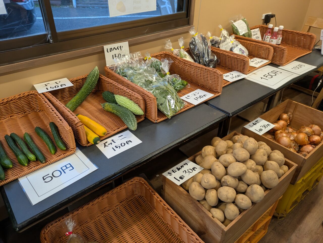 ベジタクの店内