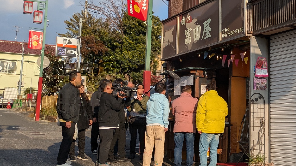 富田屋のコロッケ
