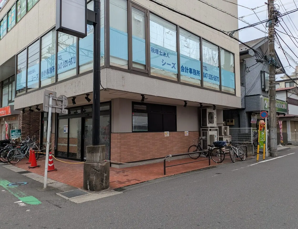 ベーカリーズラボ