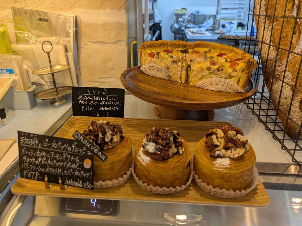 パティスリーデトゥールのパンは美味しい
