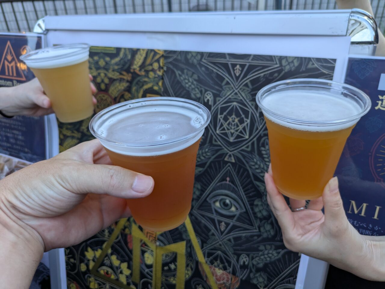 なかやま夕涼みマルシェのファントムブルワリーミトラのビール