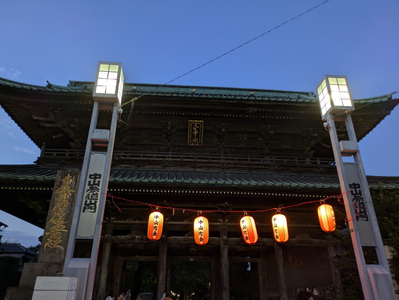 法華経寺盆踊り