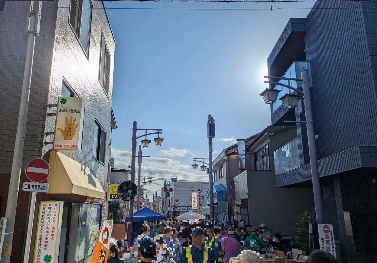 ふなばし市民祭り参道