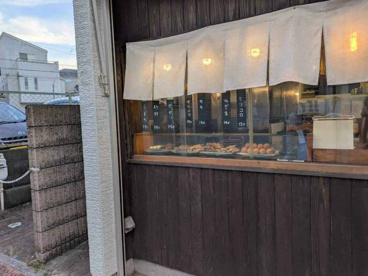 焼鳥市ばんのショーケース
