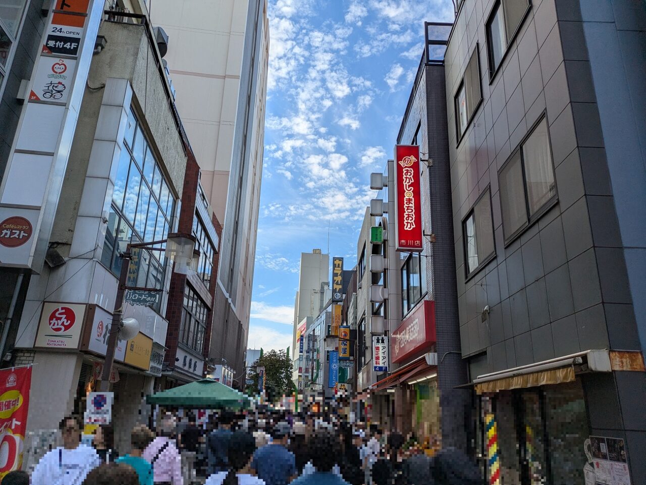 市川まつり