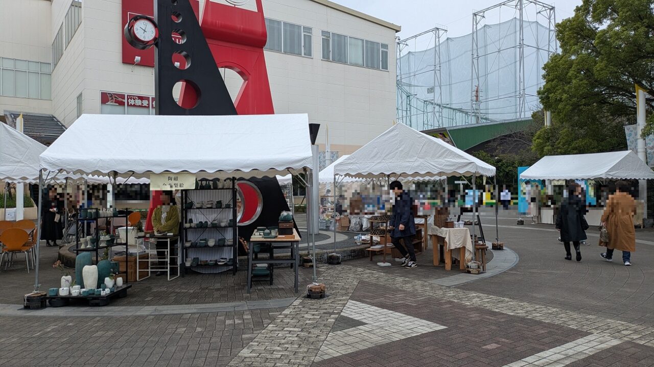 工房からの風の会場