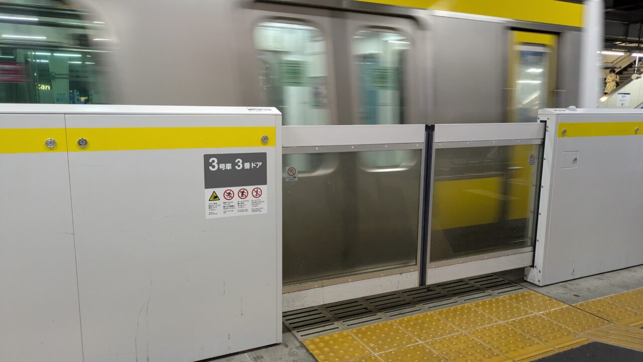 西船橋駅のホームドア