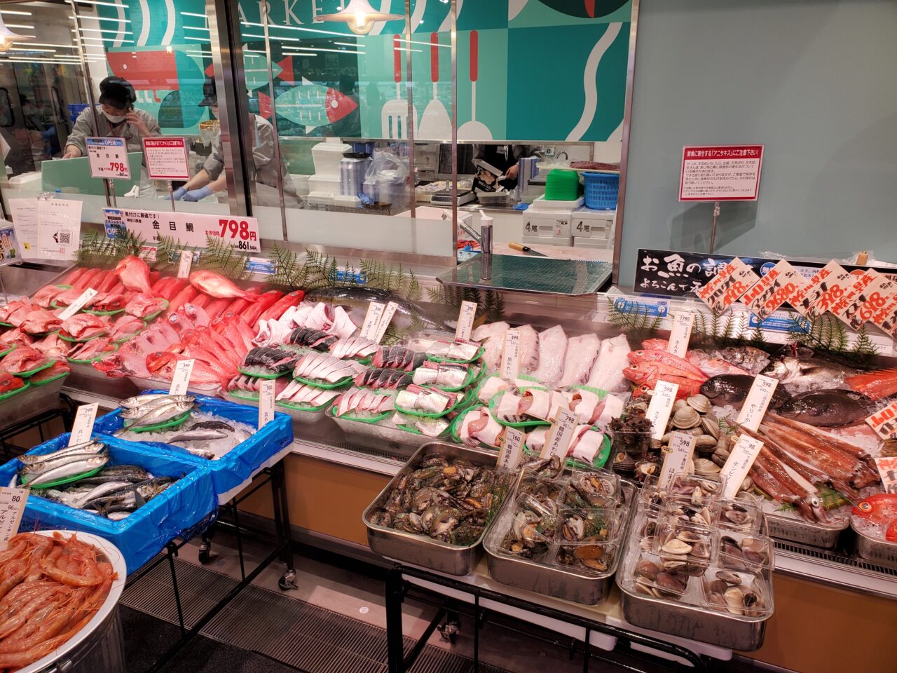 鮮魚コーナー