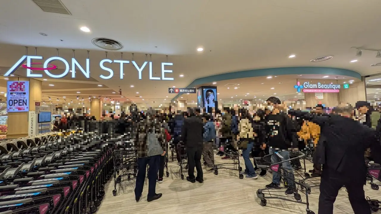 イオンスタイル市川コルトンプラザがオープン