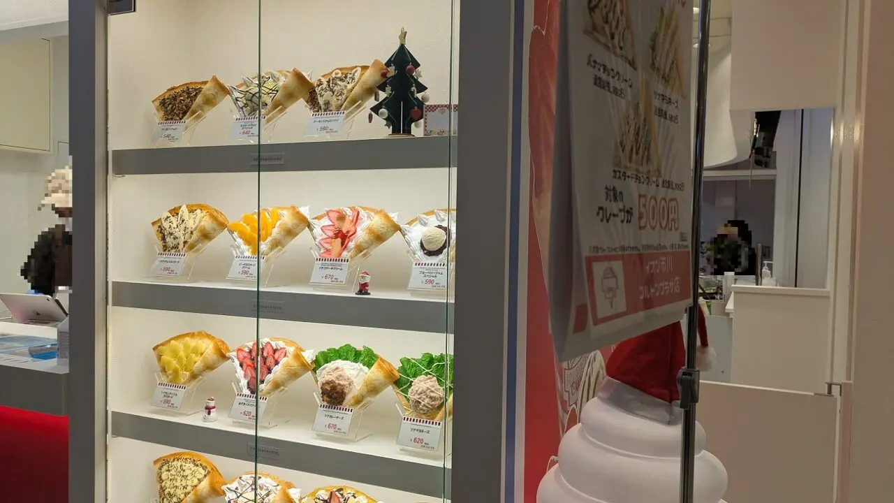 マリオンクレープがオープン