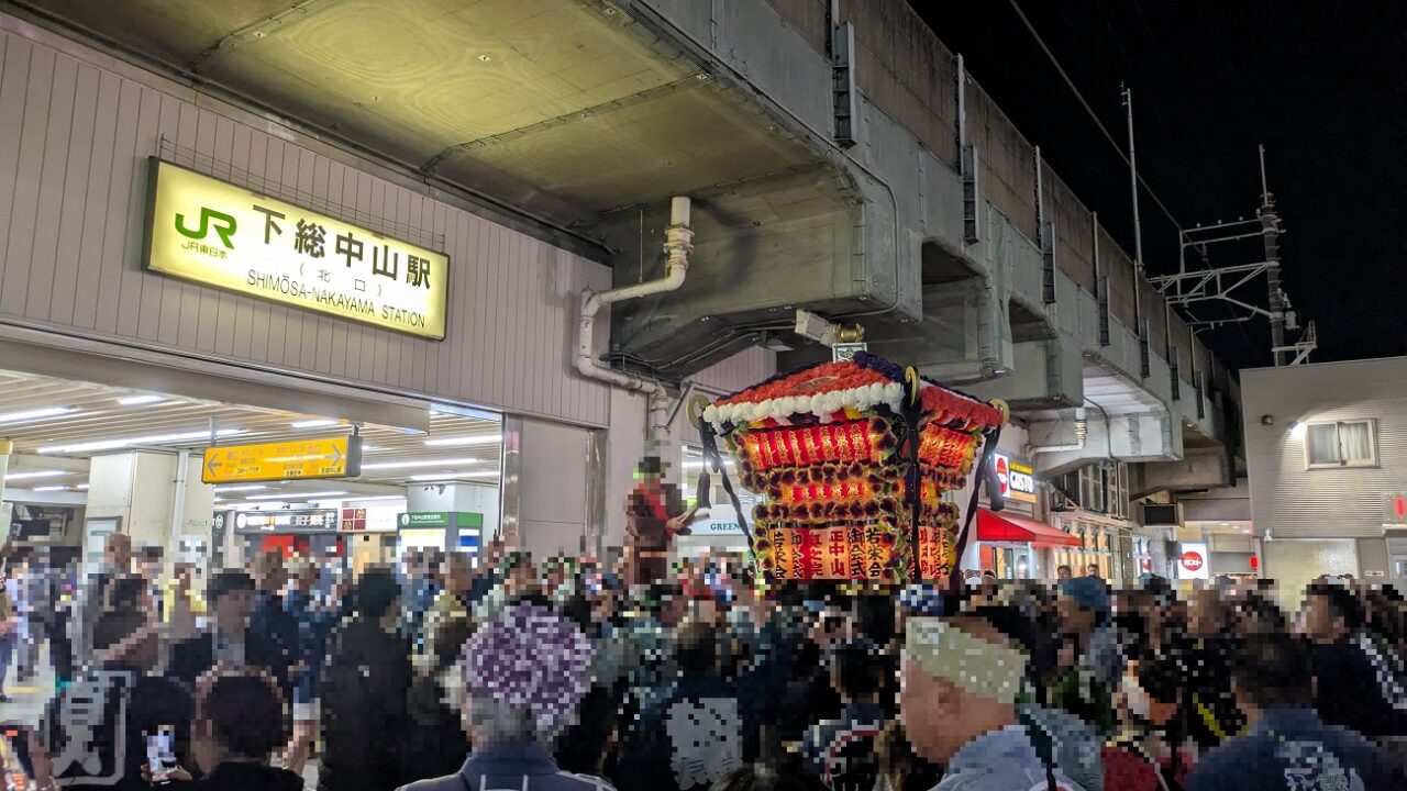 万灯行列が下総中山駅