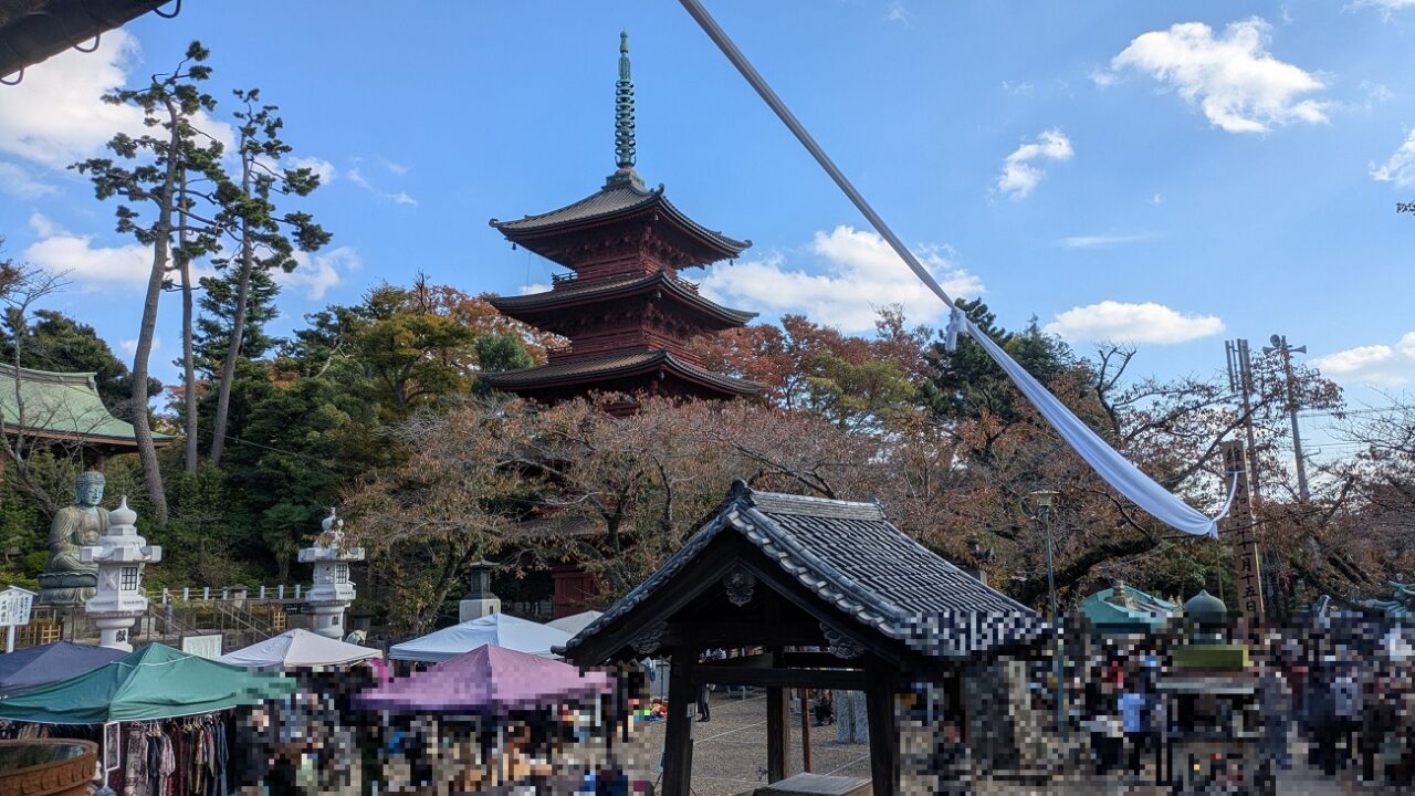 秋の大法要お会式と同時開催