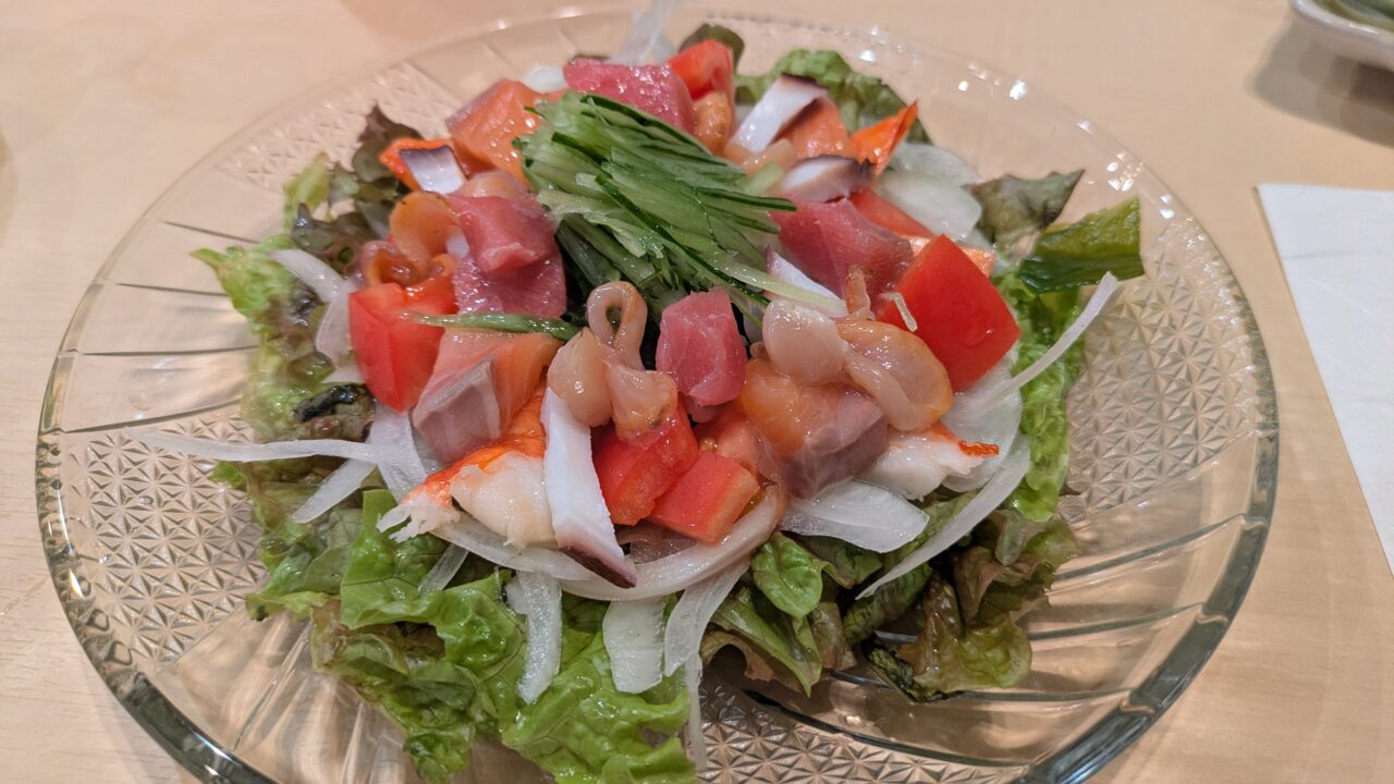 鮨恵比澤の海鮮サラダ