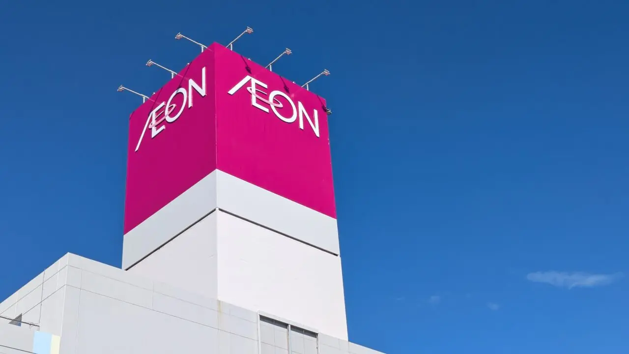 ニッケコルトンプラザ塔屋看板