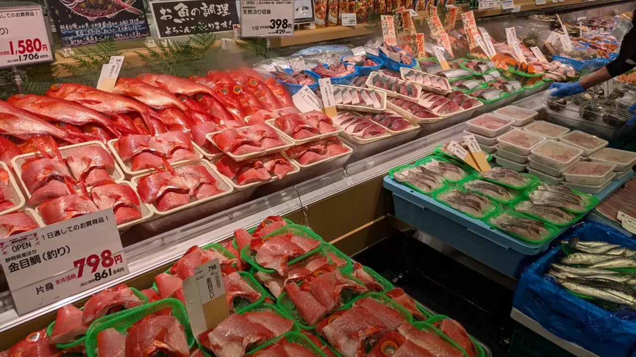 イオンスタイル市川コルトンプラザの魚